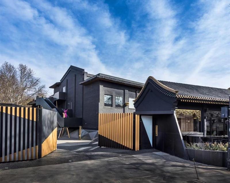 Blossom House Beijing Houhai image
