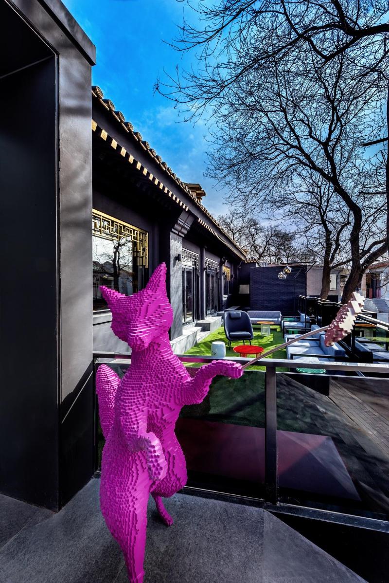 Blossom House Beijing Houhai image