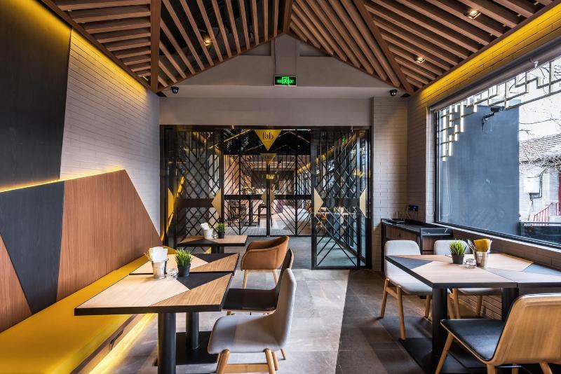 Blossom House Beijing Houhai image