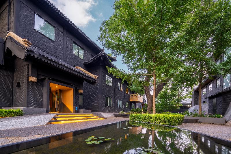 Blossom House Beijing Houhai image
