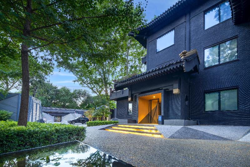Blossom House Beijing Houhai image