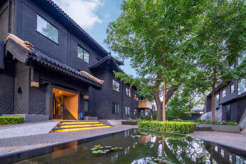Blossom House Beijing Houhai image