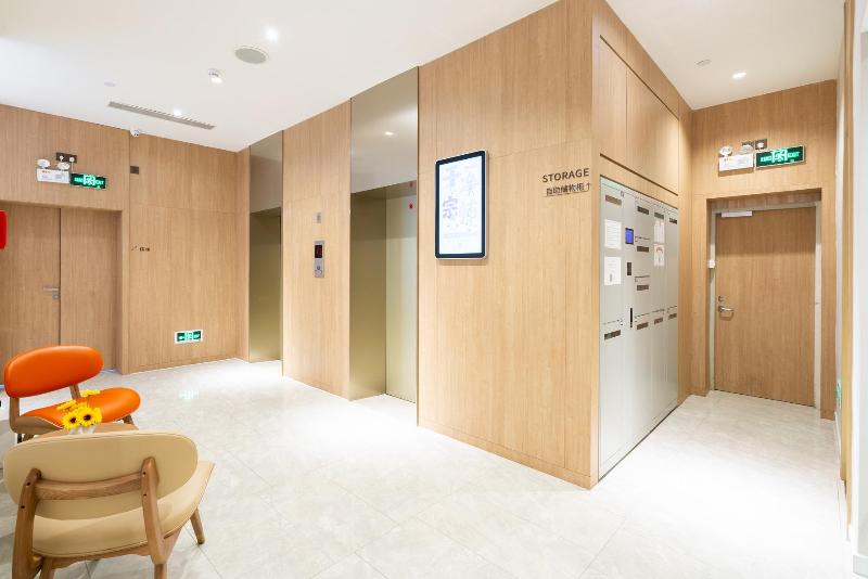 Hanting Premium Hotel Guangzhou Memorial Hall Metr image