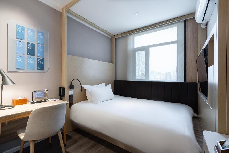 Hanting Premium Hotel Guangzhou Memorial Hall Metr image