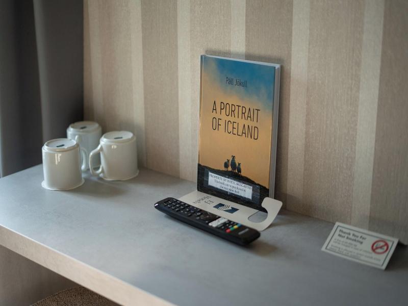 Hotel Skogafoss image