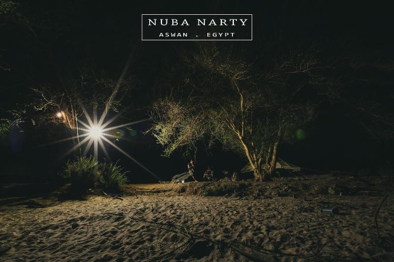 Nuba Narty image