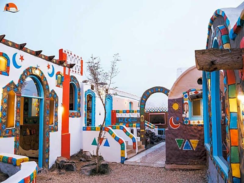 Nuba Narty image