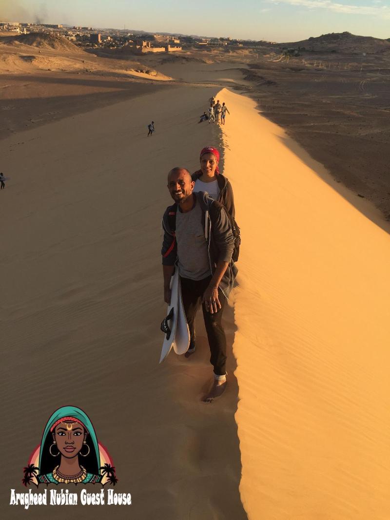 Aragheed Nubian Guest House image