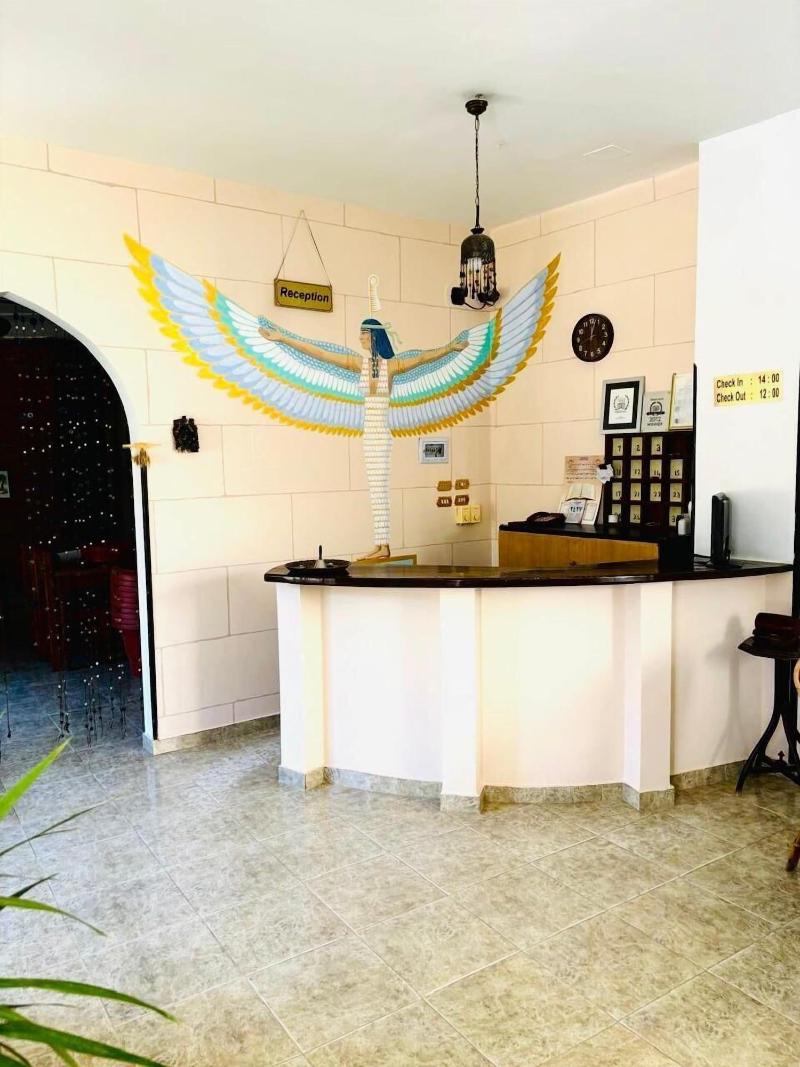 El Nakhil Hotel image
