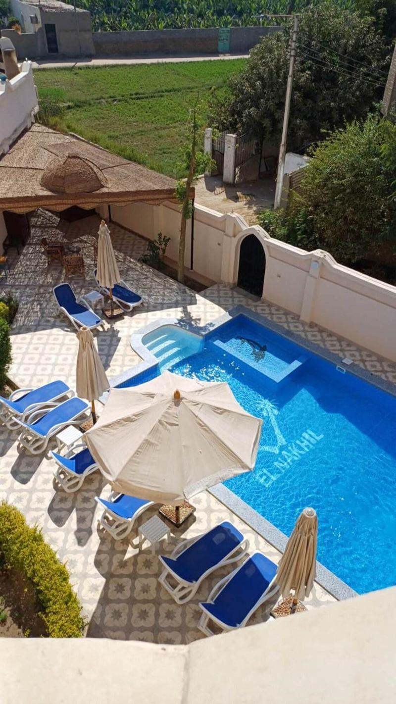 El Nakhil Hotel image
