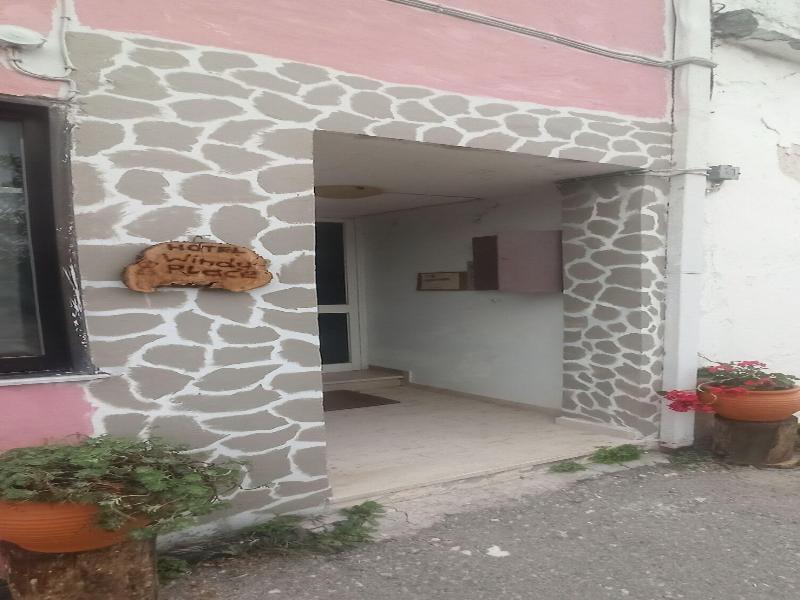 Windy Place image