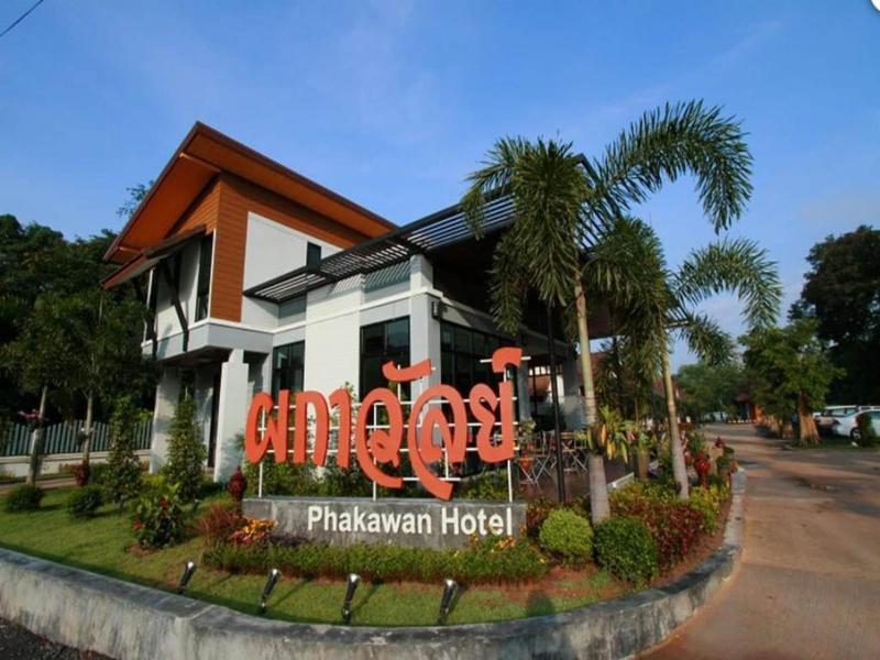 Phakawan Hotel image