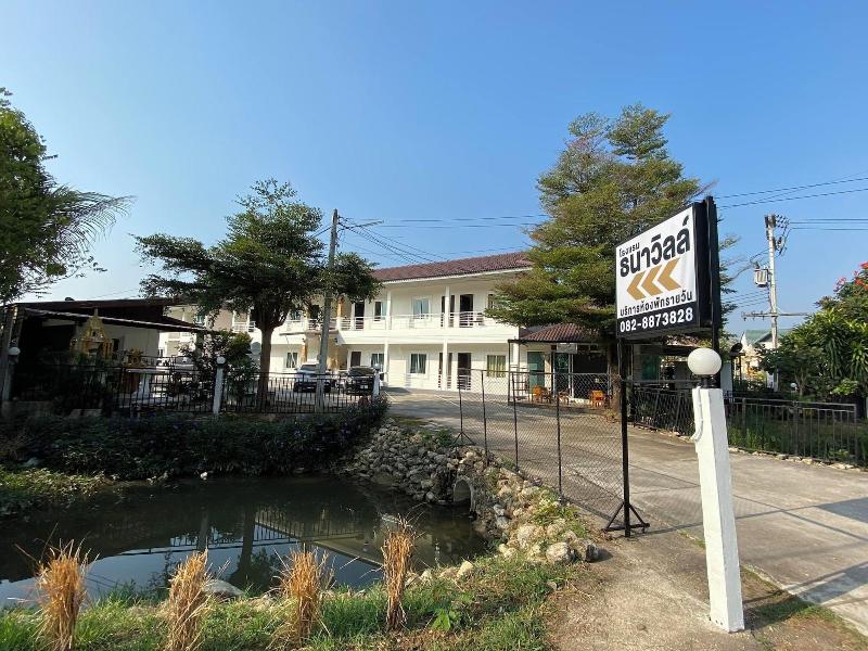 Thanavill Resort image