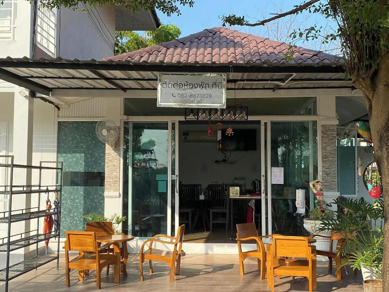 Thanavill Resort image