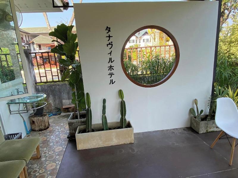 Thanavill Resort image