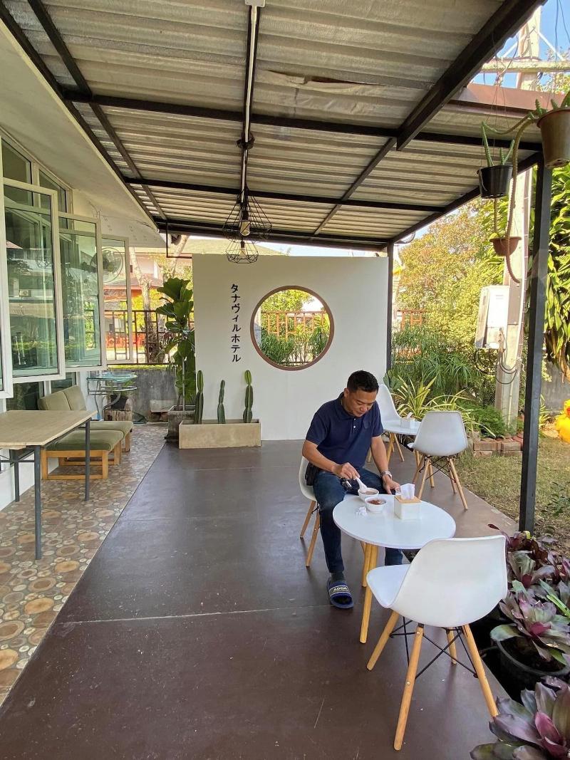 Thanavill Resort image