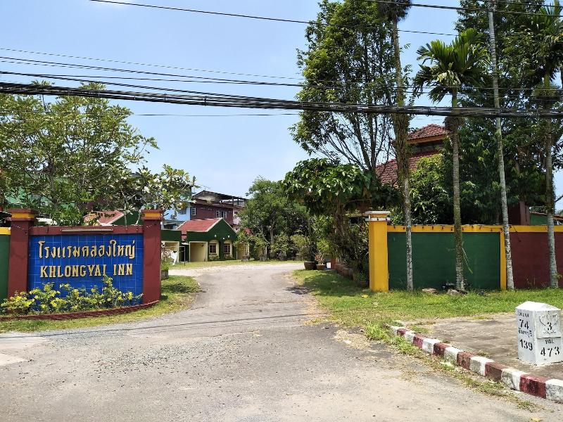 Klongyai Hotel image