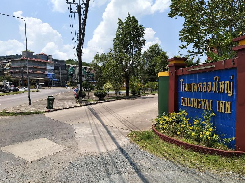 Klongyai Hotel image