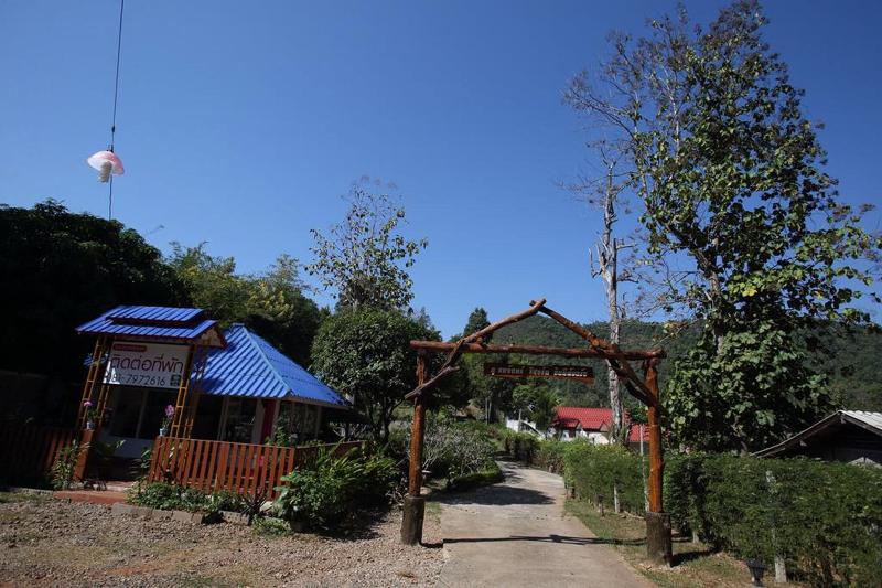 Phuchomjan Resort image