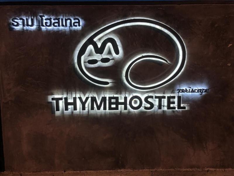 Thyme Xeriscape Hostel image