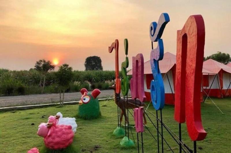 Rai Phurak Resort image