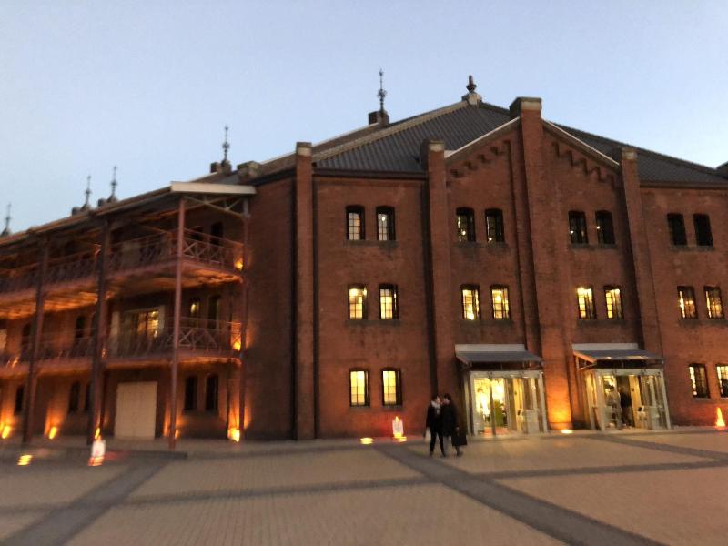 Hotel Mirai image