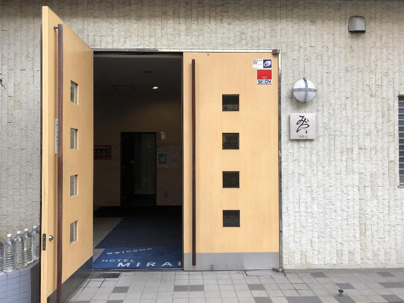 Hotel Mirai image