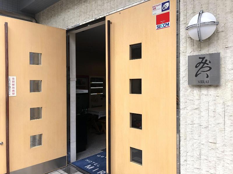Hotel Mirai image