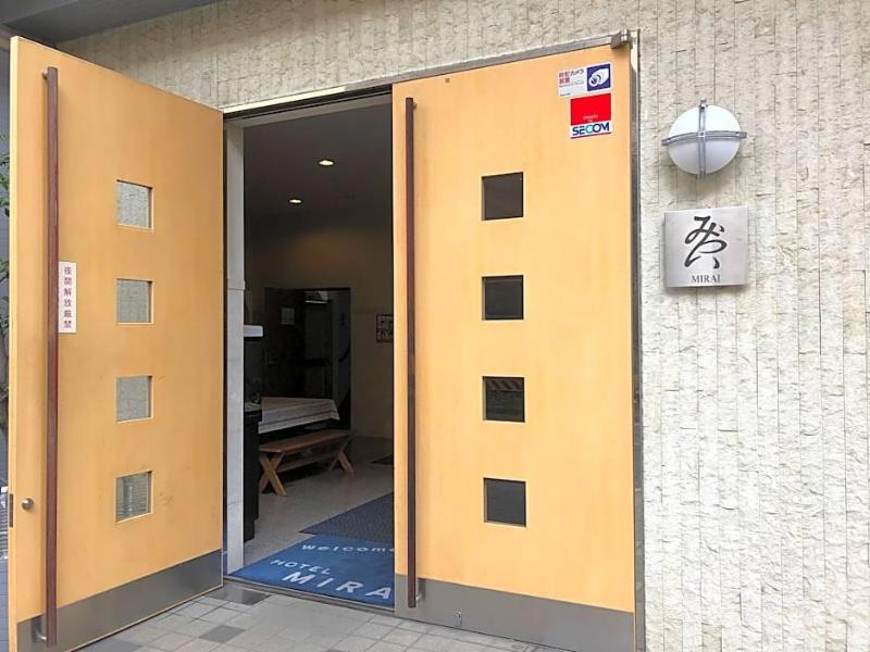 Hotel Mirai image