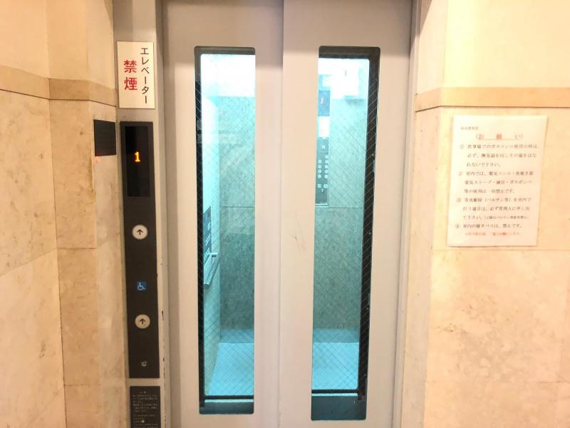 Hotel Mirai image