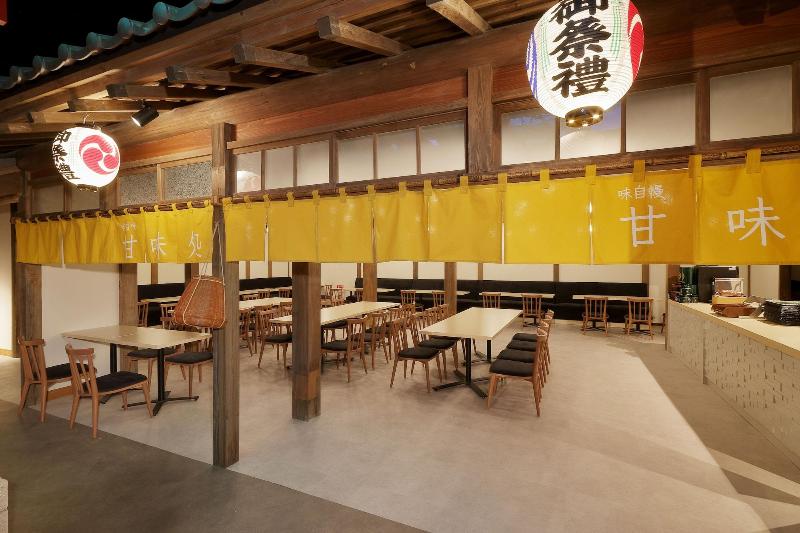 Yurakujo image
