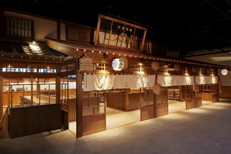 Yurakujo image