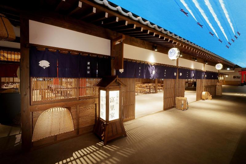 Yurakujo image