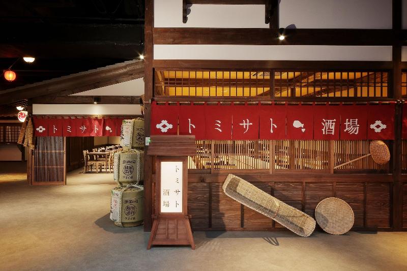 Yurakujo image