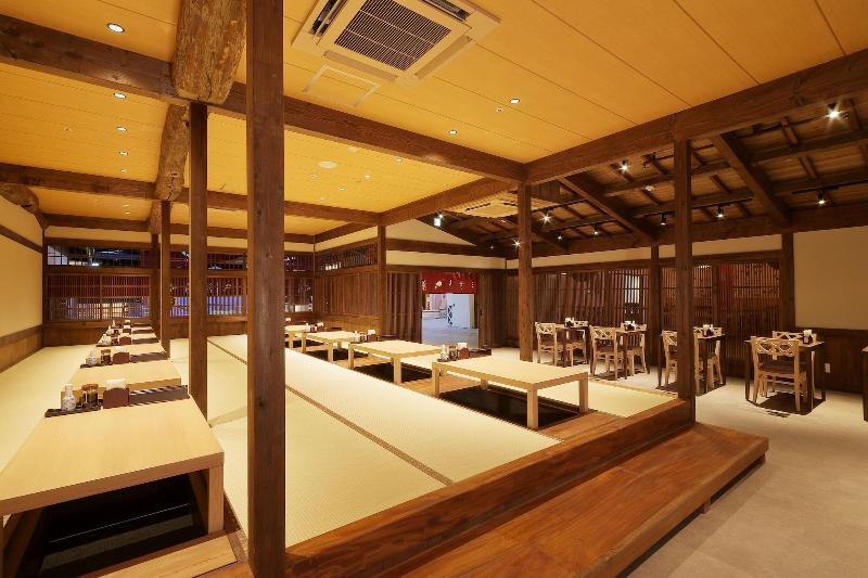 Yurakujo image