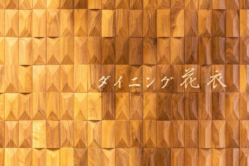 Hotel Clad image