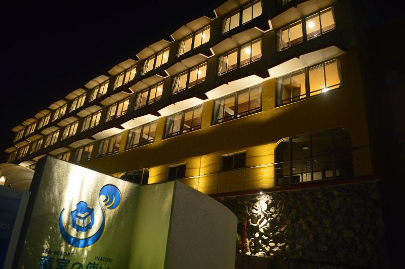 SPA•RESORT RYUGU no TSUKAI image