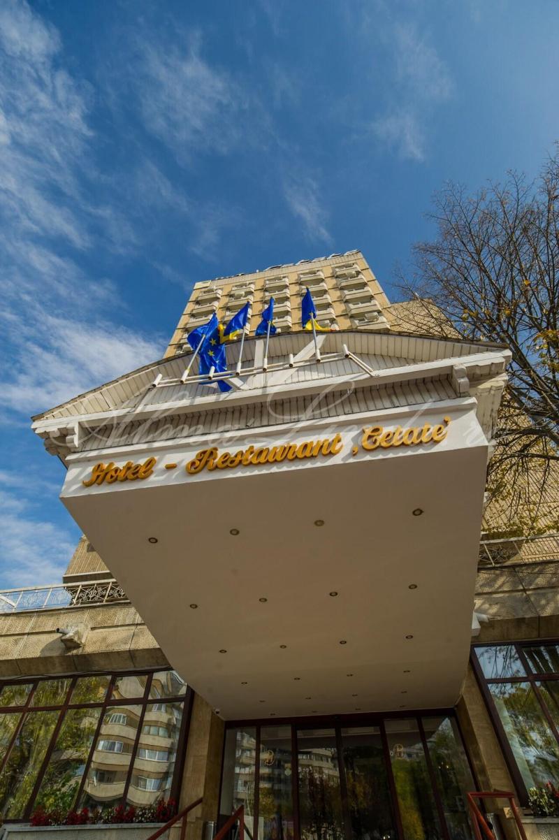 Hotel Cetate Imparatul Romanilor image