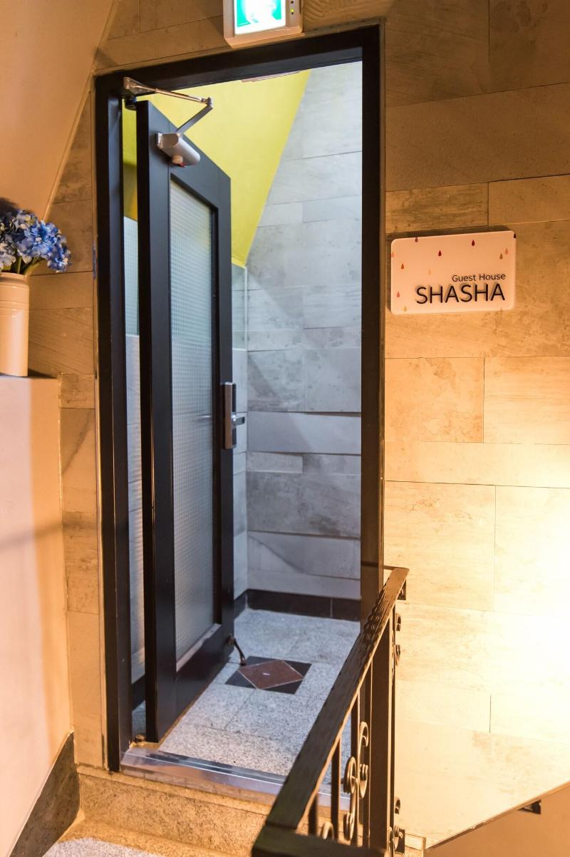 Guest House Shasha — main photo