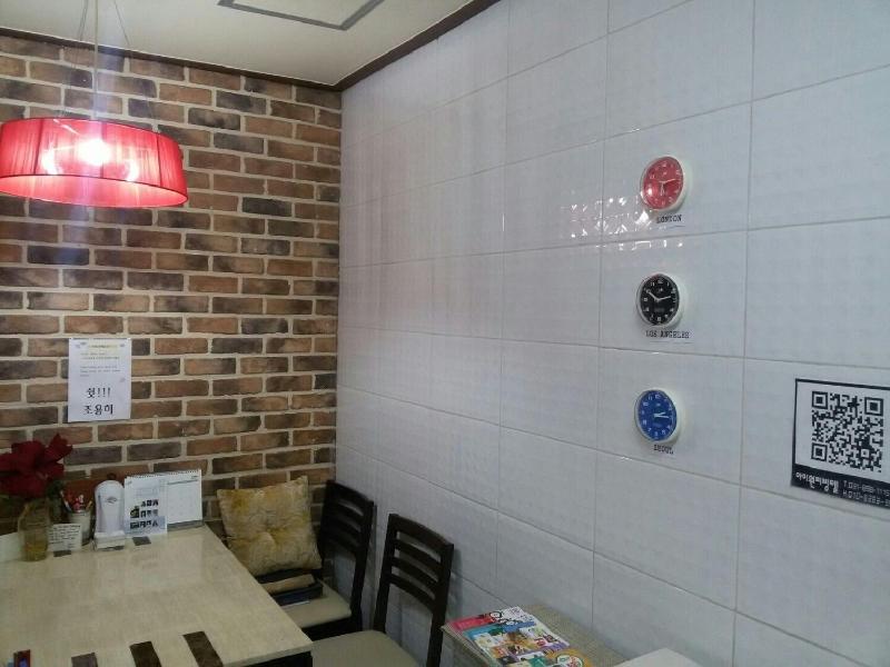 Jukjeon Guesthouse Iwantlivingtel image
