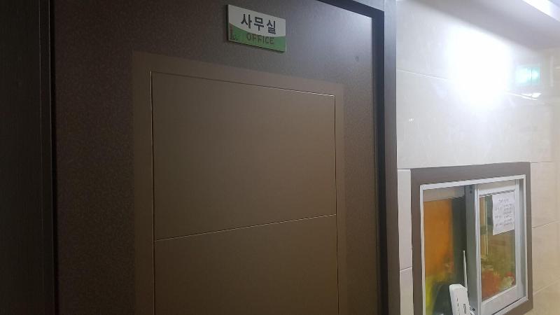 Jukjeon Guesthouse Iwantlivingtel image