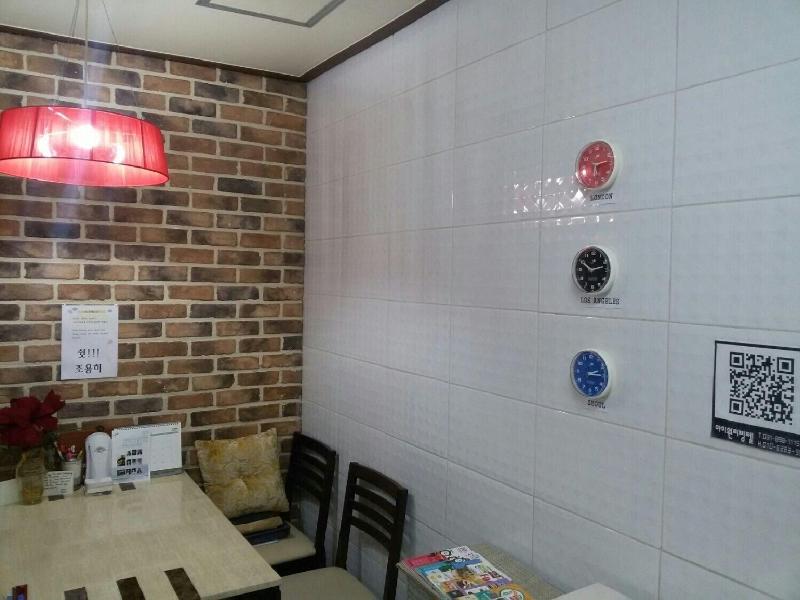 Jukjeon Guesthouse Iwantlivingtel image
