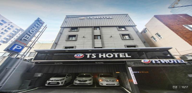 Ts Hotel image
