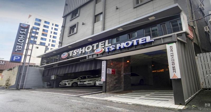 Ts Hotel image