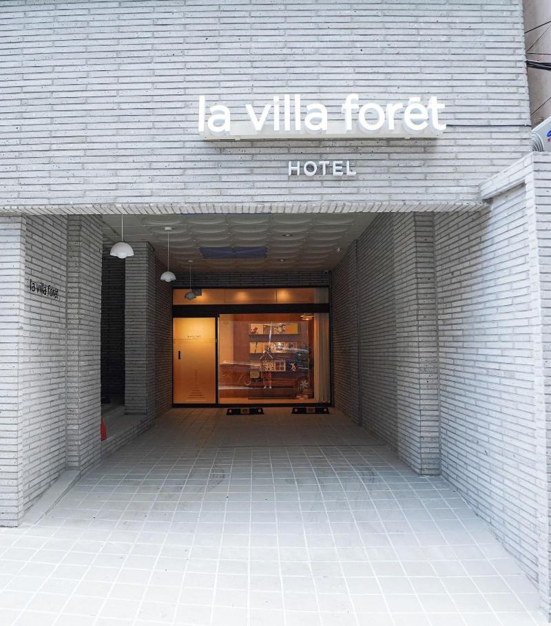 Ts Hotel image