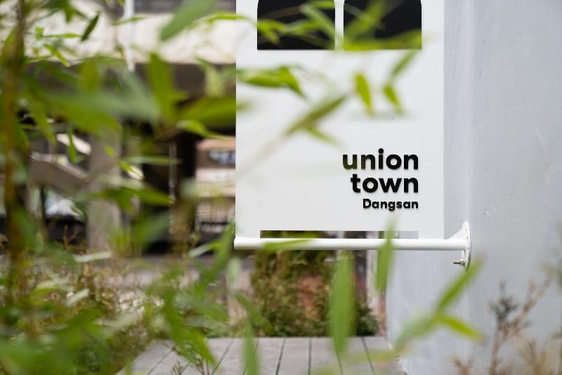Upflo House — photo 4