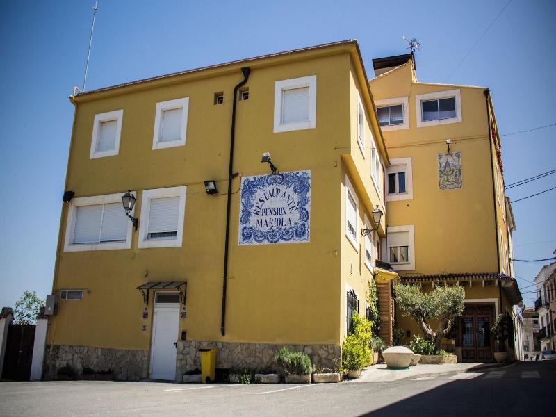 Restaurante Pensión Mariola image