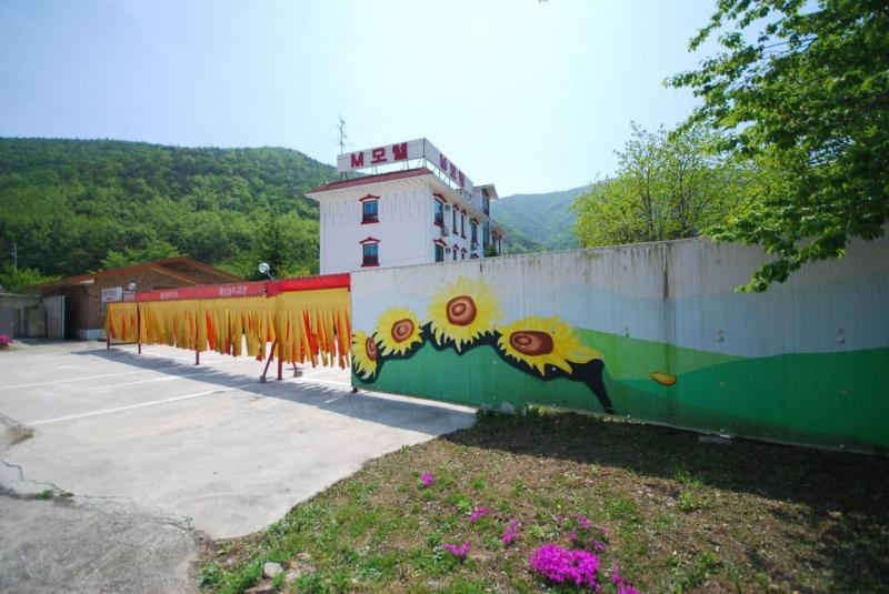 M Motel image