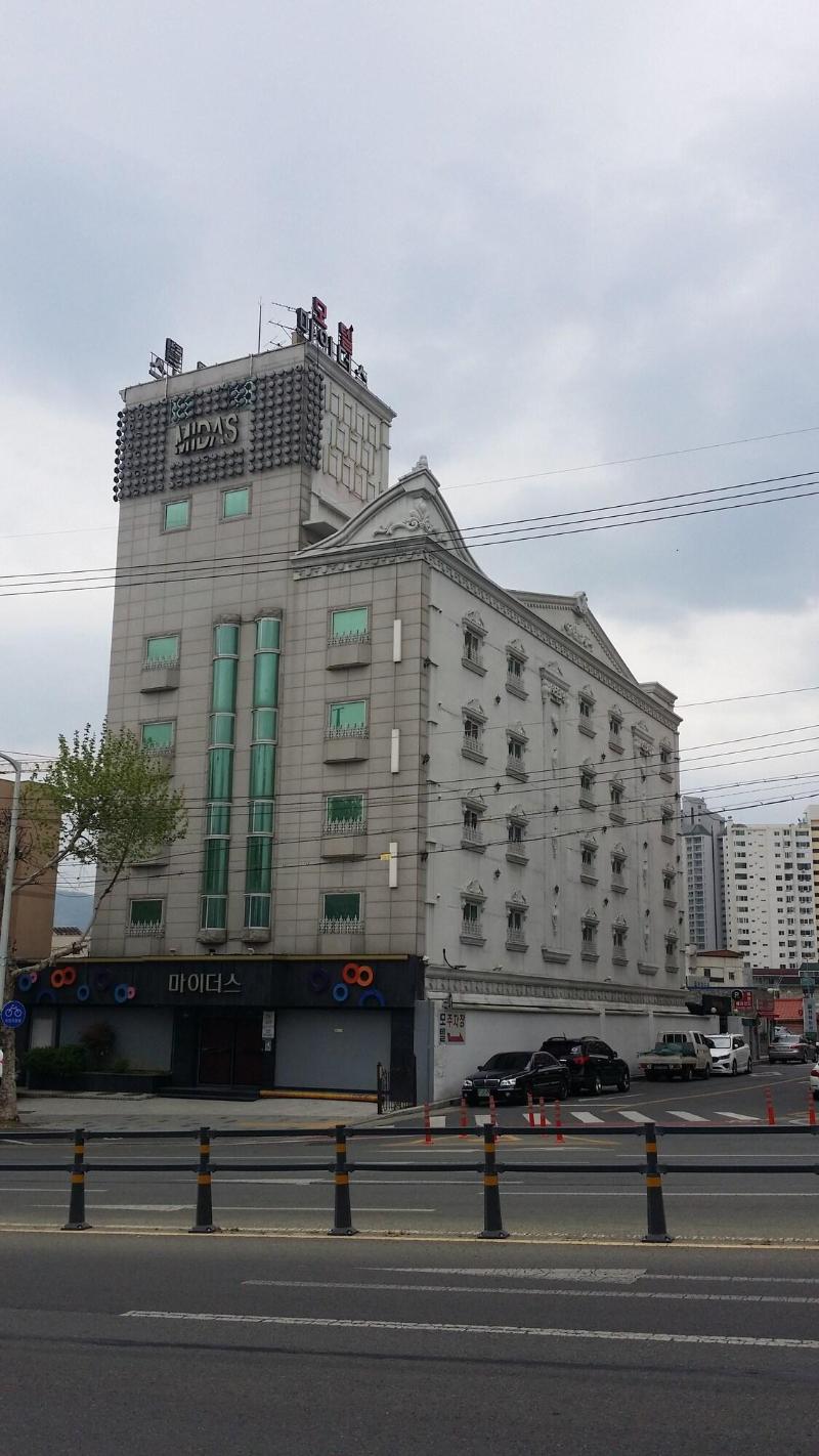 Midas Hotel image