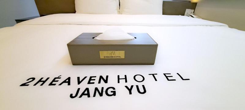 2Heaven Hotel image
